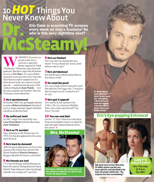 Dr. McSteamy vs Dr. McDreamy PopBytes